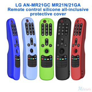 เคสซิลิโคนสำหรับ LG An-mr21gc Mr21n/21ga Series Smart Tv รีโมทเคสซิลิโคนเคสซิลิโคนคลุมทั้งหมดครึ่งเคสเคส M