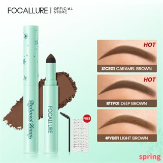 Focallure ชุดแสตมป์ที่เขียนคิ้ว เนื้อฝุ่น กันน้ํา 3 สี สําหรับผู้หญิง