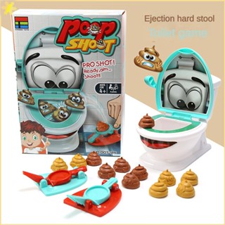 [LBE] เกมชักโครกที่แปลกใหม่ Pop-up Poop Spoof Toy Halloween Interactive Party Props