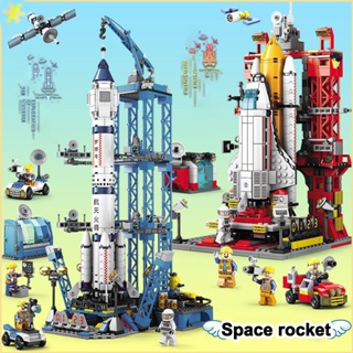 [LBE] 1093pcs อัพเกรดบล็อกตัวต่อ Aerospace Rocket Series ของเล่นเพื่อการศึกษาของเล่นเด็กวันเกิดเด็ก