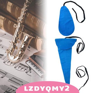 [Lzdyqmy2] ชุดผ้าเช็ดทําความสะอาดแซกโซโฟน น้ําหนักเบา แบบพกพา 2 ชิ้น