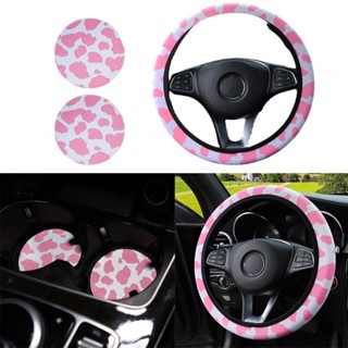 ⚡NEW 8⚡Steering Wheel Cover Auto Parts Cow Pattern Pink Wear-resistant Brand New