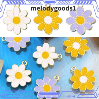 Melodygoods1 จี้รูปดอกเดซี่อัลลอย สําหรับทําสร้อยข้อมือ งานฝีมือ DIY 10 ชิ้น