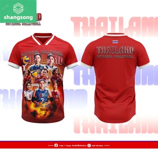 Shangsong เสื้อเชียร์วอลเลย์ทีมชาติไทย