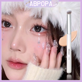 Abpopa Beauty ABpopa แปรงคอนซีลเลอร์ แบบพกพา 370#