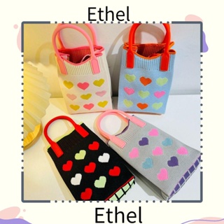 Ethel1 กระเป๋าถือ กระเป๋าช้อปปิ้ง ผ้าถัก แฮนด์เมด ความจุสูง ลายหัวใจ ขนาดเล็ก สําหรับนักเรียน