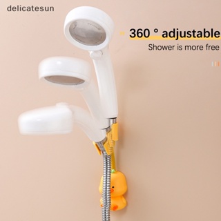 Delicatesun Universal 360° ที่วางหัวฝักบัวอาบน้ํา แบบติดผนัง มีกาวในตัว ปรับได้ พร้อมตะขอ 2 ชิ้น