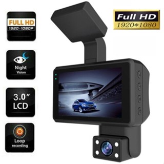 Camera Lens Car HD 1080P DVR Dash Cam Video Recorder Dashcam