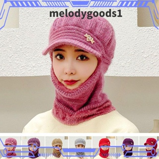 Melodygoods1 หมวกบีนนี่ ผ้ากํามะหยี่ แบบหนา ให้ความอบอุ่น แฟชั่นฤดูหนาว สําหรับผู้หญิง