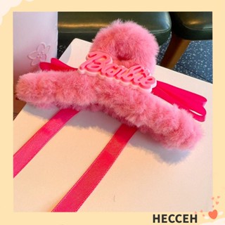 Hecceh 2 ชิ้น ตุ๊กตา สีชมพู กิ๊บติดผม เครื่องมือจัดแต่งทรงผม ปิ่นปักผม ตุ๊กตาบาร์บี้ เครื่องประดับผมแฟชั่น กิ๊บติดผม ขนาดใหญ่ ผู้หญิง