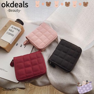 Okdeals กระเป๋าสตางค์หนัง กระเป๋าใส่เหรียญ แบบสองชั้น