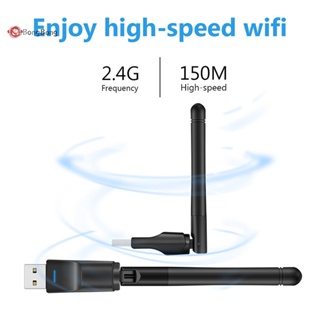 Abongbang MT7601 อะแดปเตอร์รับสัญญาณเครือข่าย WiFi ไร้สาย USB 150Mbps RTL8188 สําหรับคอมพิวเตอร์ แล็ปท็อป 2.4GHz Nice