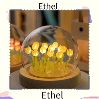 Ethel1 โคมไฟกลางคืน รูปดอกทิวลิป สัมผัสภาพ ของขวัญวันวาเลนไทน์ สาย USB โคมไฟตั้งโต๊ะ เรืองแสง