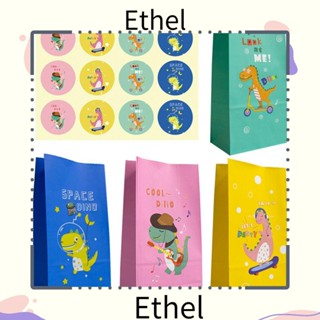 Ethel1 ถุงบรรจุภัณฑ์ ลายไดโนเสาร์น่ารัก สําหรับใส่ลูกอม ตกแต่งปาร์ตี้วันเกิด 24 ชิ้น