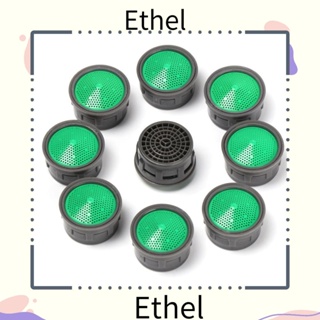 Ethel1 อะแดปเตอร์ก๊อกน้ํา ประหยัดน้ํา แบบเปลี่ยน 1 2 5 ชิ้น