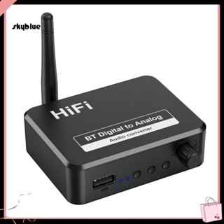 [Sy] อะแดปเตอร์แปลงเสียงสเตอริโอดิจิทัล HiFi บลูทูธ 51 สําหรับเครื่องขยายเสียง