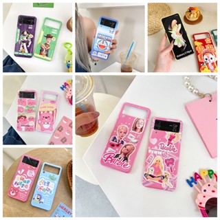 เคสโทรศัพท์มือถือ กันน้ํา หรูหรา สําหรับ Samsung Galaxy Z Flip4 Z Flip3 Premium Samsung Z Flip4 Z Flip3