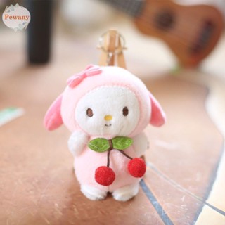 Pewany Y2K พวงกุญแจ จี้ปอมปอม ลายเชอร์รี่ My Melody Kawaii Pochacco Cinnamoroll สําหรับเด็ก