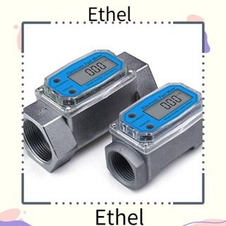 Ethel1 เครื่องวัดการไหลของกังหันดิจิทัล หน้าจอ LCD ความแม่นยําสูง 1/1.5/2 นิ้ว PCB