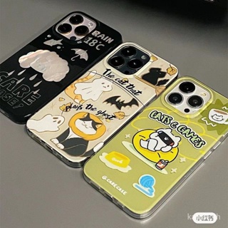 เคสป้องกันโทรศัพท์มือถือ แบบนิ่ม ลายการ์ตูนสัตว์ กันกระแทก สําหรับ iPhone 14Pro 13 12 xr xs 11 8p 7