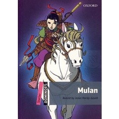 Bundanjai (หนังสือเรียนภาษาอังกฤษ Oxford) Dominoes 2nd ED Starter : Mulan (P)