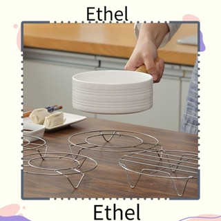 Ethel1 ขาตั้งกล้อง สเตนเลส อเนกประสงค์ ทนทาน