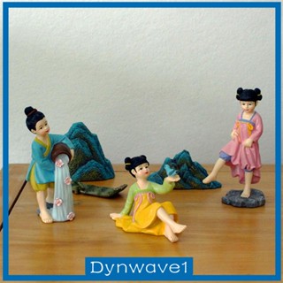 [Dynwave1] ฟิกเกอร์เรซิ่น รูปปั้นนางฟ้า สไตล์จีน สําหรับตกแต่งสวน ชั้นวางหนังสือ เคาน์เตอร์ 6 ชิ้น