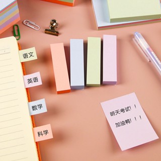 กระดาษโน้ต มีกาวในตัว กระดาษโน๊ต sticky note กระดาษสีพาสเทล 100 แผ่น มีหลายสี หลายแบบ หลายขนาด