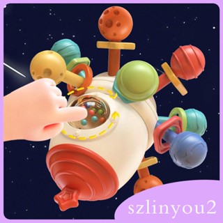 [szlinyou2] ลูกบอลยางกัด ของเล่นเสริมพัฒนาการ สําหรับเด็กวัยหัดเดิน