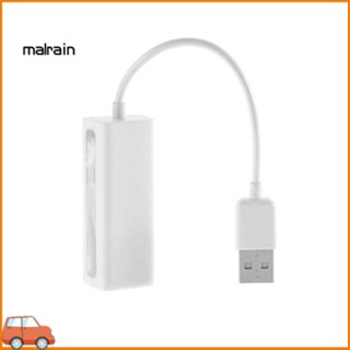 [Ma] อะแดปเตอร์เครือข่ายอีเธอร์เน็ต USB20 ตัวผู้ เป็น RJ45 10 100 Mbps สําหรับโน้ตบุ๊ก