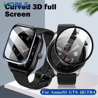 ฟิล์มกันรอยหน้าจอ ขอบโค้ง 3D สําหรับ Huawei Amazfit GTR 4 GTS 4 Amazfit GTR4