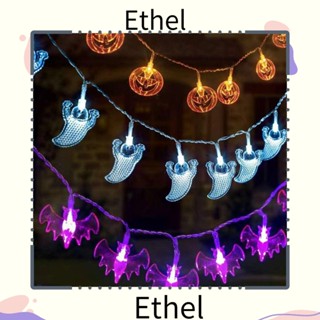 Ethel1 สายไฟสตริง แบบแขวน สําหรับตกแต่งปาร์ตี้ฮาโลวีน