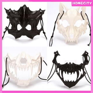 [พร้อมส่ง] Half Face Mask Cos Props Halloween Dress Men and Women Half Face Bone Mask