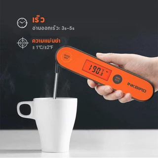 Inkbird IHT-1P เครื่องวัดอุณหภูมิอาหาร เครื่องวัดอุณหภูมิเนื้อสัตว์ ดิจิทัล สําหรับบาร์บีคิว เนื้อสัตว์ อาหาร