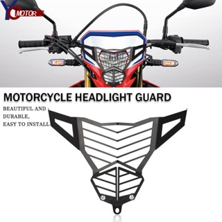 กระจังหน้ารถจักรยานยนต์ DSA CRF250L L 2021 2022 Guard 250 2023 CRF CRF สําหรับ Honda New CRF300L 300L