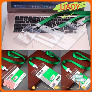 Liaoy ปลอกพลาสติกนิ่ม 2 ด้าน สําหรับใส่บัตรประจําตัวประชาชน
