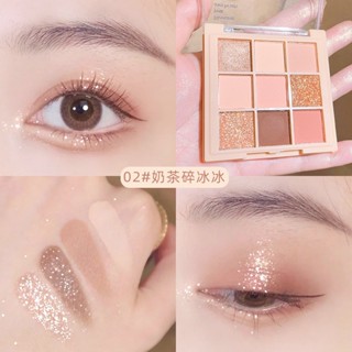 (ใหม่/แท้)พาเลทอายแชโดว์ 9 สี เนื้อดินน้ำมัน เนื้อใยไหม ประกายชิมเมอร์ Eye shadow 9 color palette