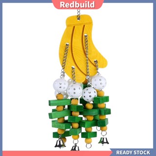 Redbuild|  บันไดไม้ รูปกล้วย ของเล่นสําหรับนกแก้ว