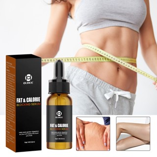 Hot Sale# OUHOE body shaping essence massage firming abdomen thigh muscle moisturizing firming skin slimming body shaping essential oil 8cc