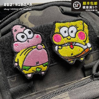 【Customized 】แพทช์เวลโคร ปักลาย SpongeBob 3D สําหรับตกแต่งเสื้อแจ็กเก็ตยีน และกระเป๋าเป้สะพายหลัง