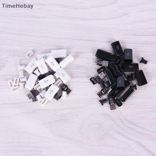 Timehebay อะแดปเตอร์ซ็อกเก็ตเชื่อมต่อไมโคร usb 10 ชิ้น ต่อล็อต