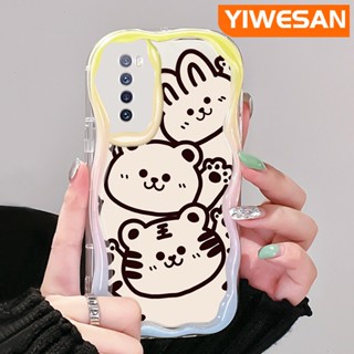 เคสโทรศัพท์มือถือแบบนิ่ม ใส กันกระแทก ลายการ์ตูนสัตว์น่ารัก สีครีม สําหรับ Huawei Nova 7 SE Nova 7 Pro Nova 9 SE Nova 11 SE Nova 10 SE Honor 20