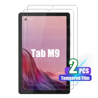 ฟิล์มกระจกนิรภัยกันรอยหน้าจอแท็บเล็ต สําหรับ Lenovo Tab M9 (9.0 นิ้ว) 2023 Lenovo Tab K9 9 นิ้ว