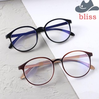 Bliss แว่นตา ป้องกันแสงสีฟ้า ใส แฟชั่นผู้หญิง เสือดาว กรอบวงรี แบน แว่นตา สไตล์เกาหลี