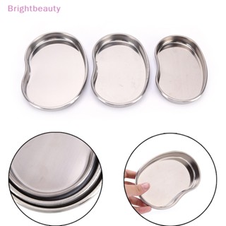 Brightbeauty ถาดสเตนเลส สําหรับทําสปาเล็บ