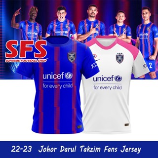 เสื้อกีฬาแขนสั้น ลายทีมฟุตบอล Johor Darul Tazim JDT JERSEY Jersi 22-23 ทรงหลวม ไซซ์ S-5XL