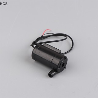 Hcs มอเตอร์ปั๊มน้ําจุ่ม DC 3/4.5V 80-100L/H HC