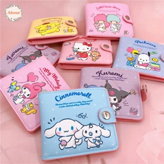 กระเป๋าสตางค์ หนัง PU ขนาดเล็ก ลายการ์ตูน Kuromi Melody Kitty Cinnamoroll Cat Dog สําหรับผู้หญิง