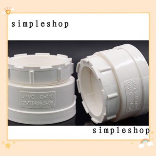 Simple จุกปิดปลายท่อ PVC สีขาว ติดทนนาน 2 ชิ้น