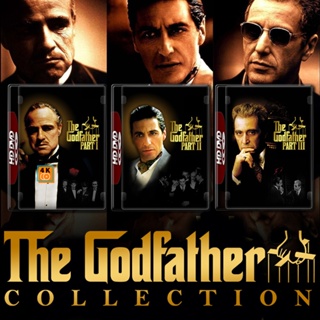 หนัง DVD ออก ใหม่ The Godfather เดอะ ก็อดฟาเธอร์ ภาค 1-3 DVD หนัง มาสเตอร์ เสียงไทย (เสียง ไทย/อังกฤษ | ซับ ไทย/อังกฤษ)